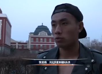 人妻hold不住2